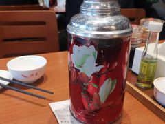 -鸿毛饺子(紫竹桥店)