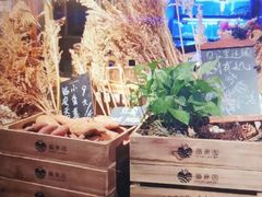 -番食园鲜食火锅(高新店)