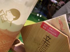 -辛香汇(飞洲店)