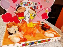 -争鲜回转寿司(东方银座店)