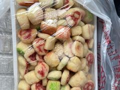 -老王记糕干(养鱼池路店)