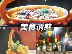 -北平盛世·新京菜·北京烤鸭(劲松·双井店)