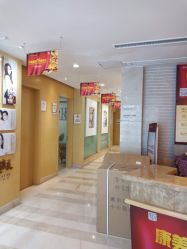 点击看大图 -南京康美美容医院·旗舰店
