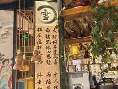 -段公子·精品云南菜