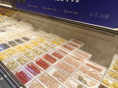 -串一火锅(赛格国际购物中心店)