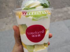 -味多美蛋糕(航天桥店)