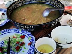 -杨老大生皮白族菜