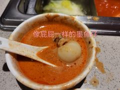 墨鱼仔-海底捞大排档火锅(悦荟广场店)