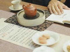 -觉藏茶社(博地影秀城店)