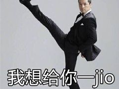 -华西村