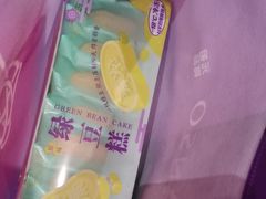 -GANSO元祖食品(白下店)