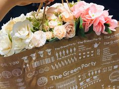 -TheGreenParty(槐房万达店)