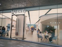 -东莞松山湖万象汇