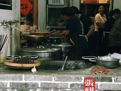 -张醪糟(街子店)
