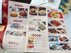 -盆满钵满·国家非遗传承(云台店)
