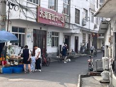 -太湖面馆十八浇(渔港路店)