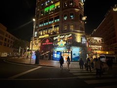 -美国村