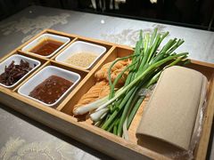 -鲁城往事(游客中心店)