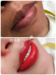 -双迪众创美业抗衰中心