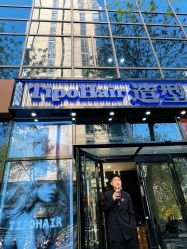 -Tipo Hair salon（明星）店