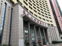 -广东省方志馆