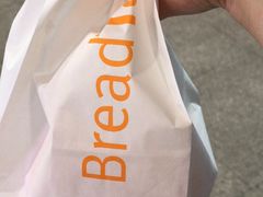 -BreadTalk面包新语·烘焙蛋糕(东方宝泰广场店)