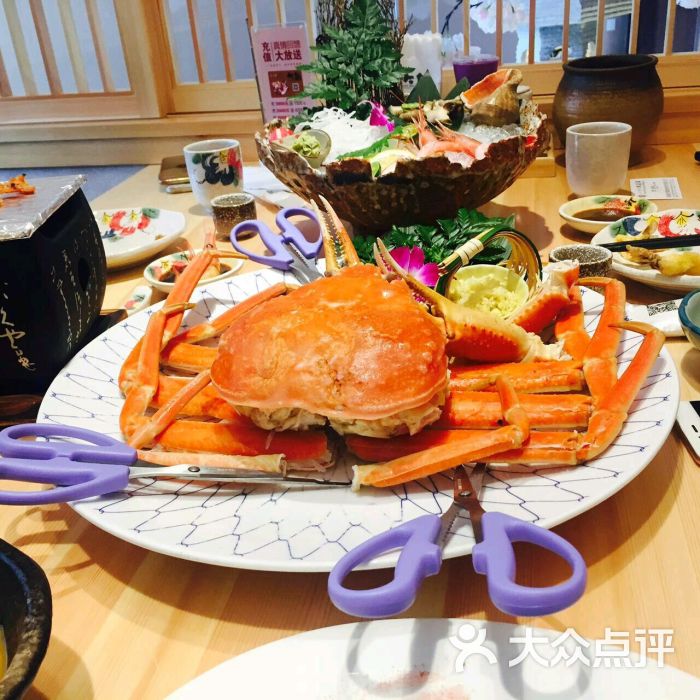 大岛日本料理铁板烧图片 - 第3张