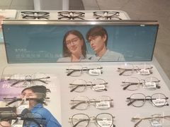 -AOJO眼镜(南翔印象城MEGA店)