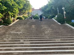 -仙人山公园