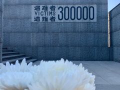 -侵华日军南京大屠杀遇难同胞纪念馆