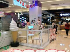 -一只酸奶牛(时代天街A馆店)