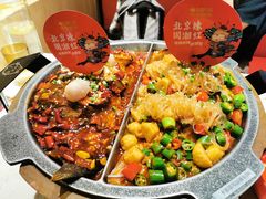 南锣肥猫烤鱼-南锣南门(东方银座店)