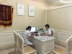 -玛丽亚妇产医院产后修复·医美产康中心