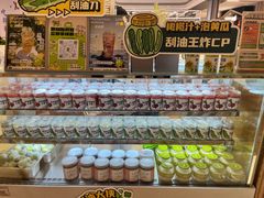 -龙湖成都上城天街