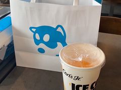 -卡乐星(美罗城店)