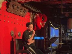 -理想酒肆(富国街店)