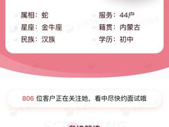 -天鹅到家·保姆月嫂育儿嫂(总店)