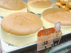 轻乳酪-西村叔叔的店(黄岛青医附院店)