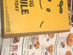 菜单-许留山(上海街店)