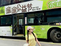 -福田卓悦INTOWN购物中心