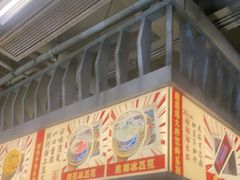 -红九格老火锅(三峡广场店)