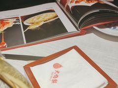 -大鸭梨烤鸭·北京菜(南小街/南苑店)