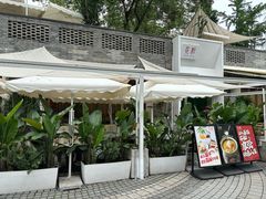 -听香·678茶铺(猛追湾店)