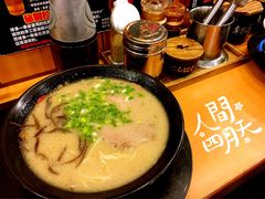 -博多一幸舍(侨福芳草地购物中心店)