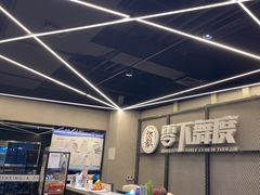 -零下舞度·街舞连锁机构(万科中心店)