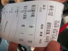 -黑色经典臭豆腐·湖南特产(步行街店)