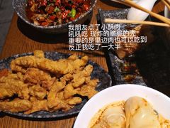 -付小姐在成都(五道口店)