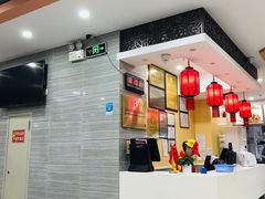 -日月永和中国餐饮名店(东湖店)