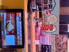 -寿司郎(皇庭广场店)