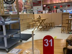 大堂-狮头牌卤味研究所·卤味饭(花城汇南区店)
